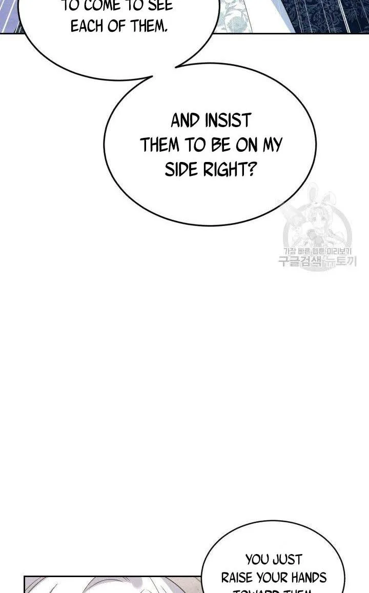 No, Queen! Chapter 19 page 74