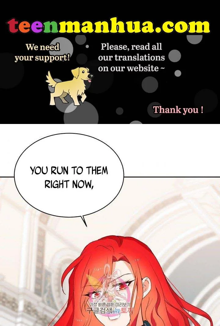 No, Queen! Chapter 18 page 2