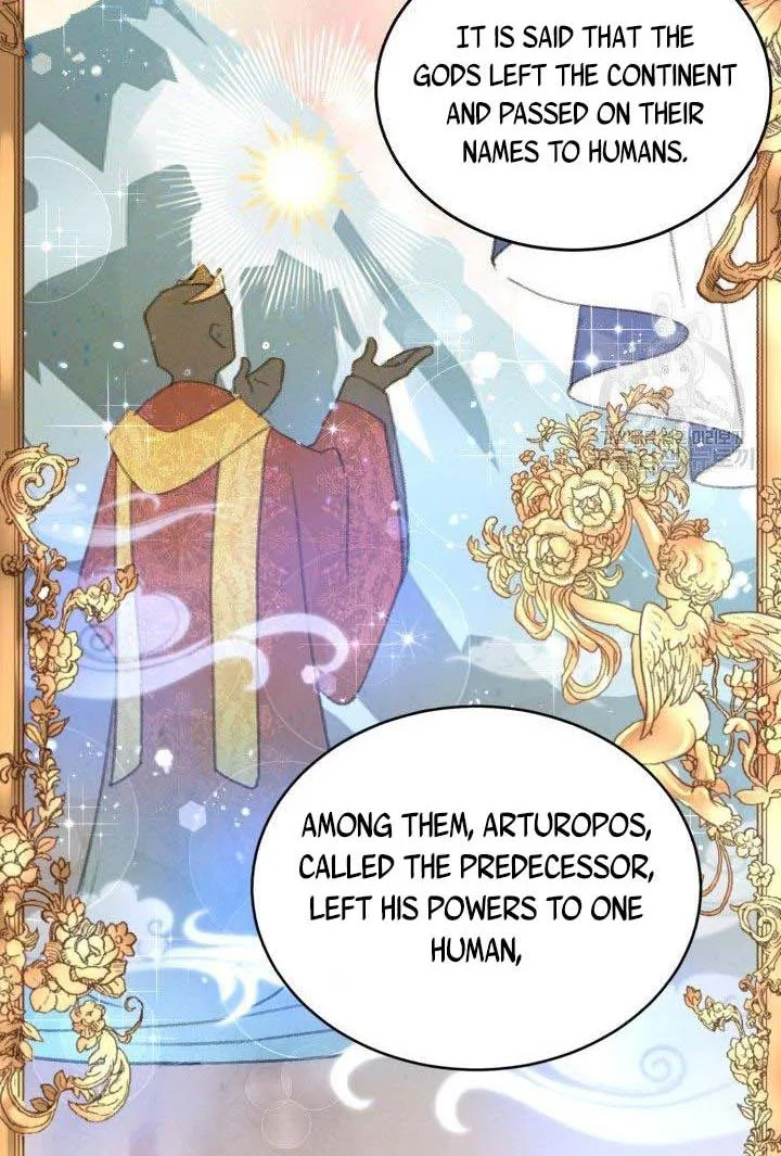 No, Queen! Chapter 18 page 37