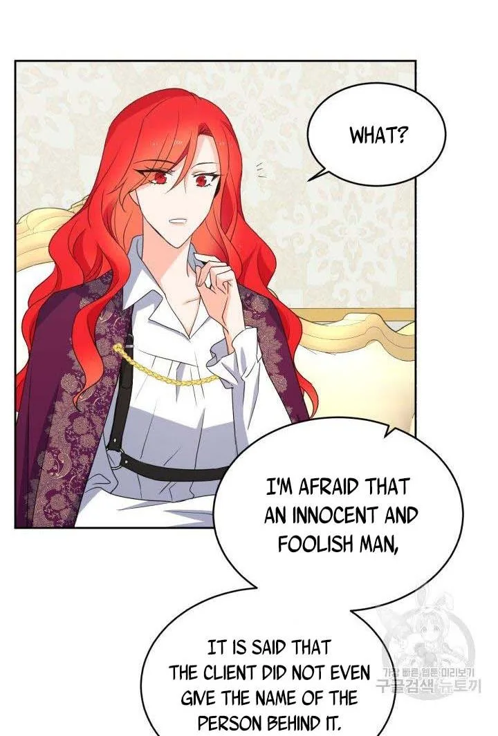 No, Queen! Chapter 18 page 21