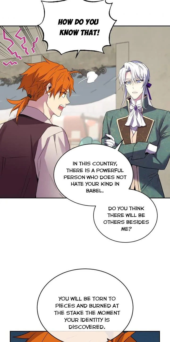 No, Queen! Chapter 22 page 34