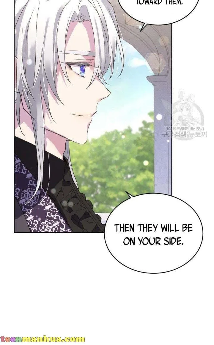 No, Queen! Chapter 19 page 75