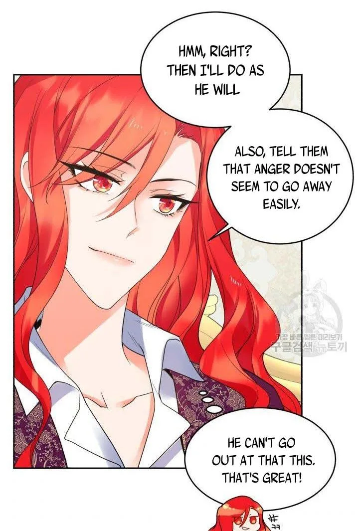 No, Queen! Chapter 18 page 12