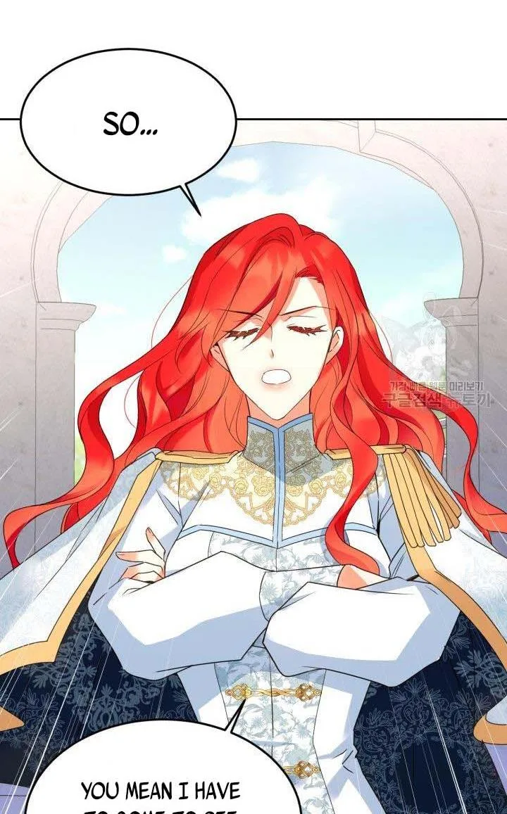 No, Queen! Chapter 19 page 73
