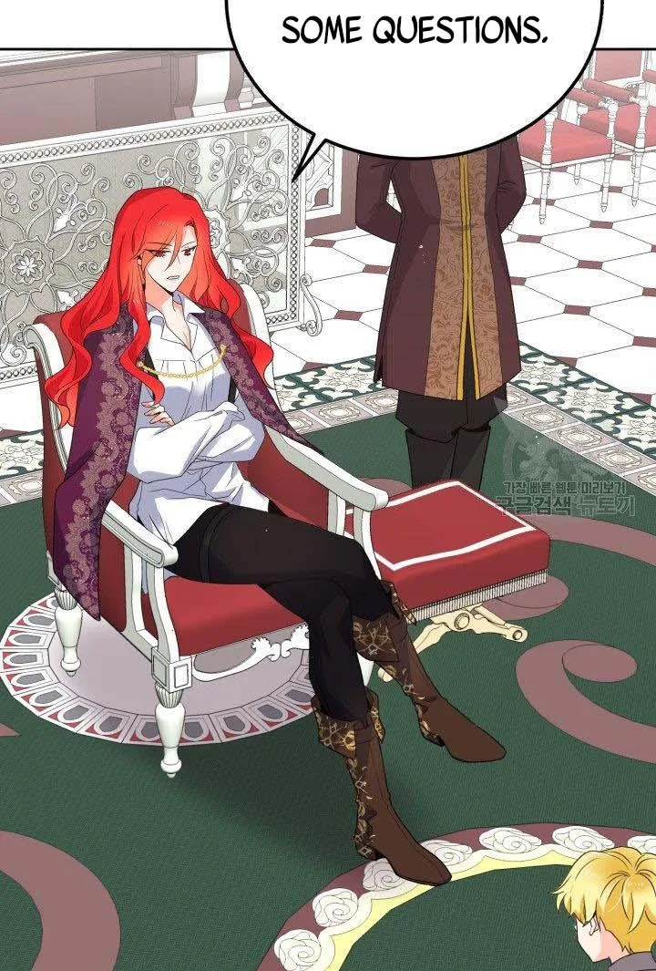 No, Queen! Chapter 18 page 41