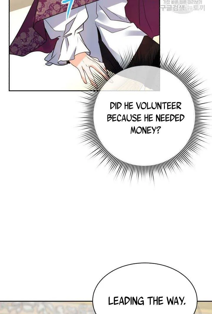 No, Queen! Chapter 18 page 25