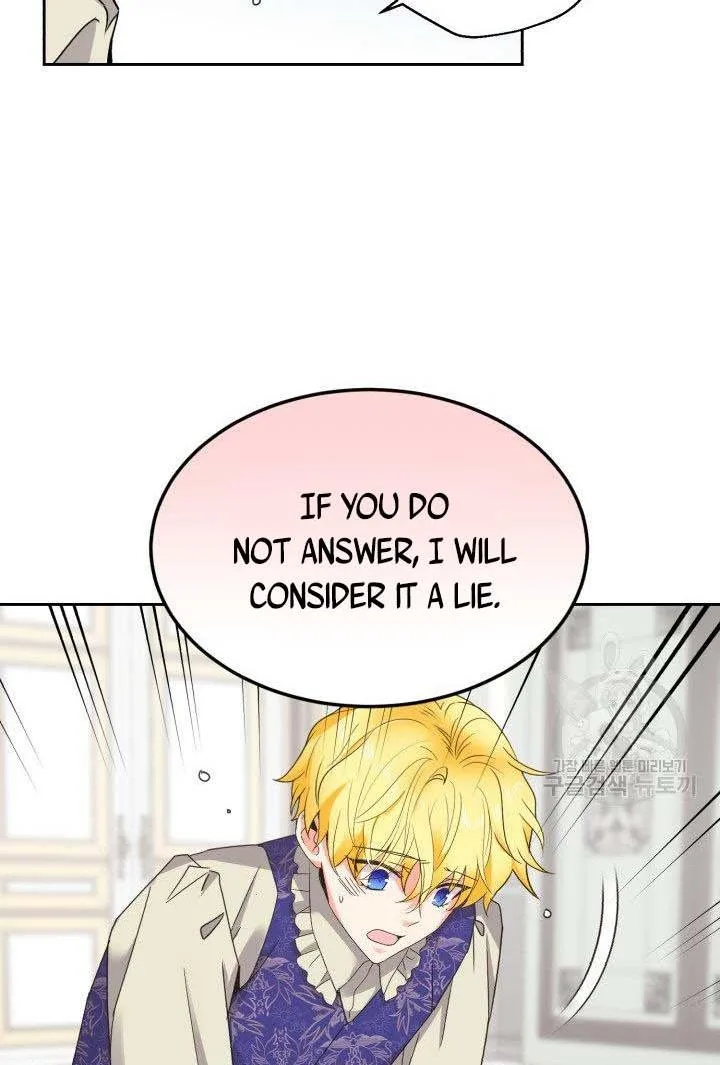 No, Queen! Chapter 18 page 48