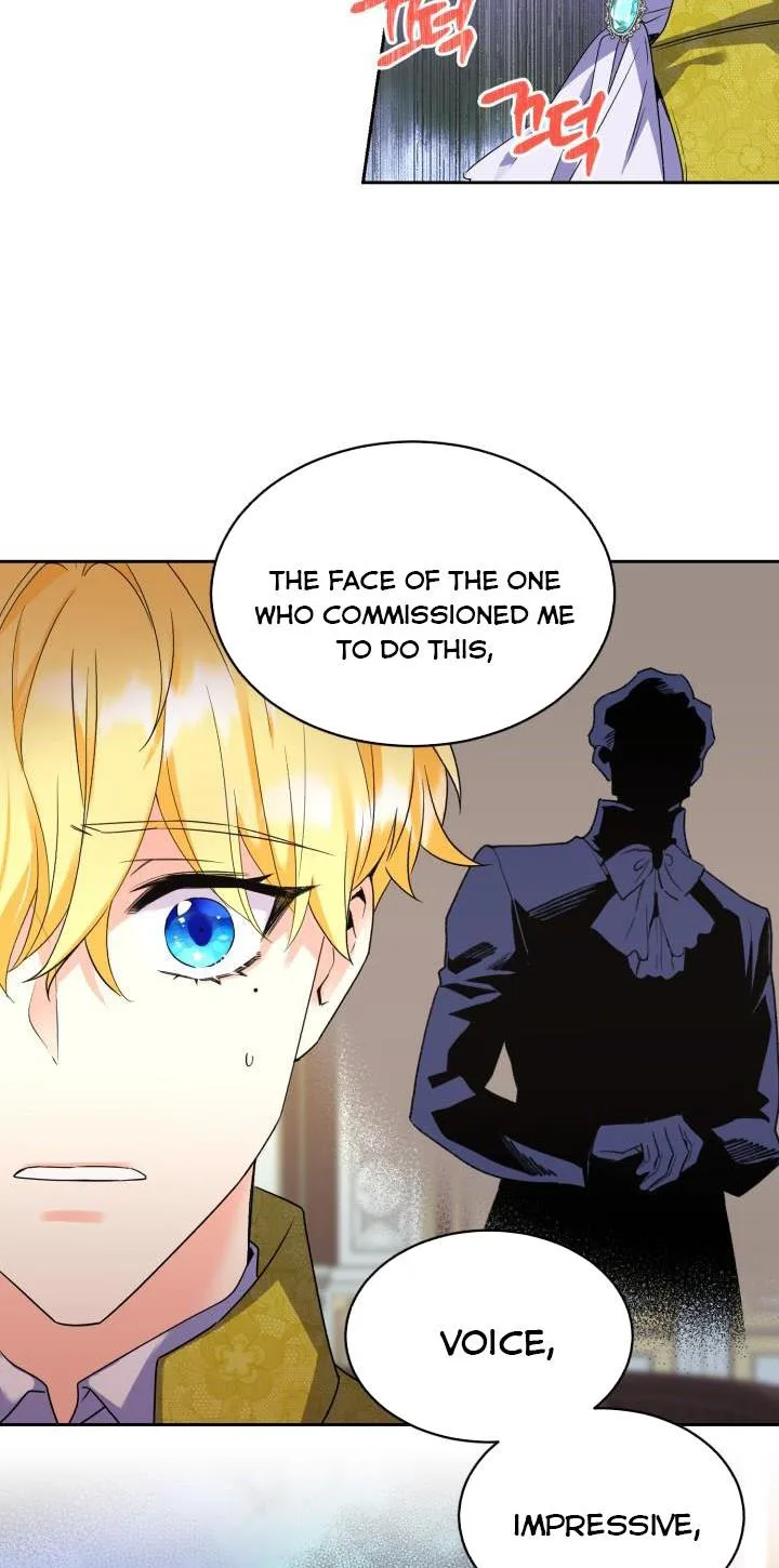 No, Queen! Chapter 22 page 8