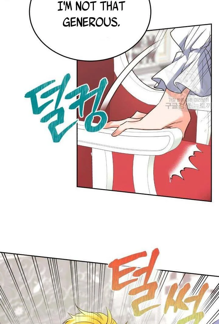 No, Queen! Chapter 18 page 68