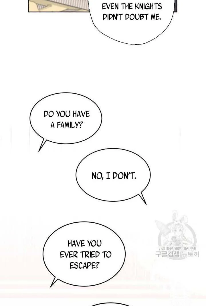 No, Queen! Chapter 18 page 51