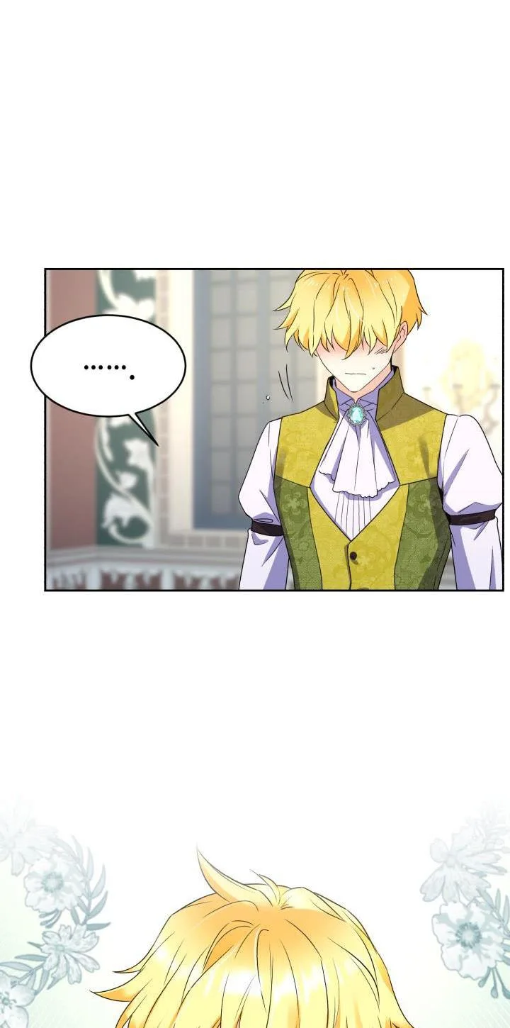 No, Queen! Chapter 22 page 12