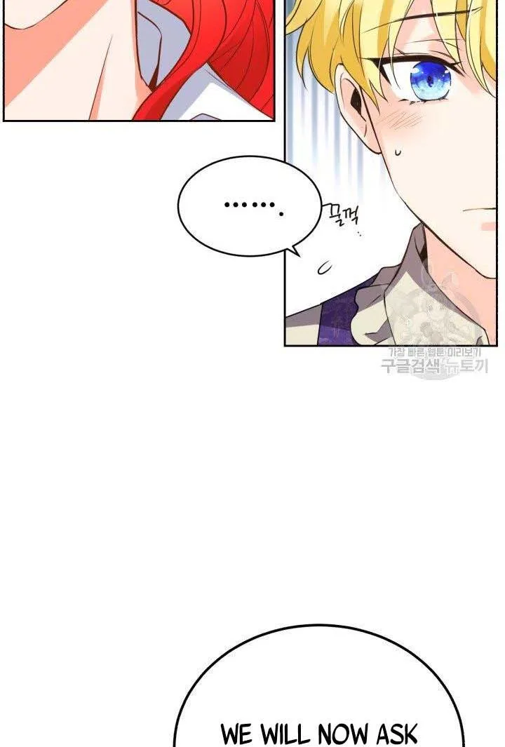 No, Queen! Chapter 18 page 40