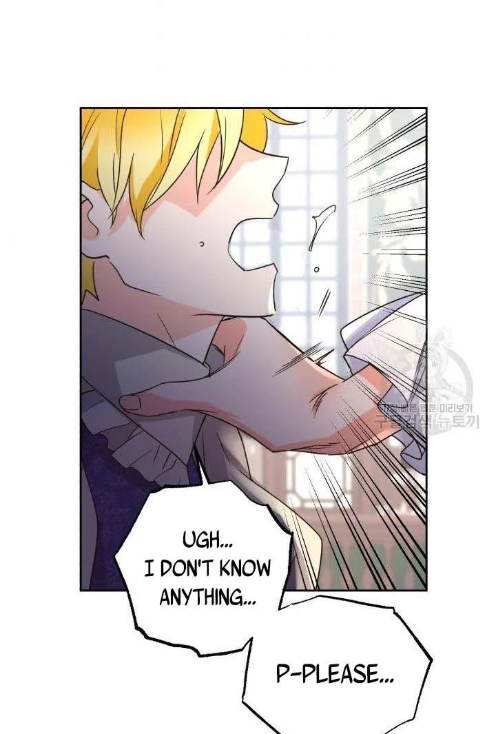 No, Queen! Chapter 18 page 76