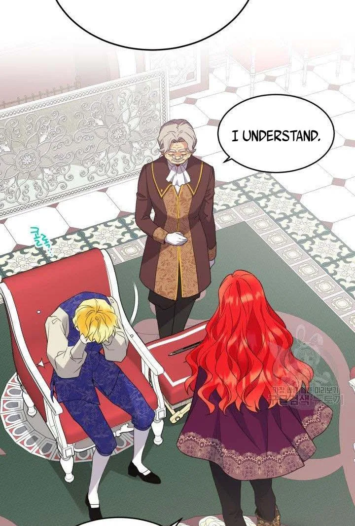 No, Queen! Chapter 18 page 82