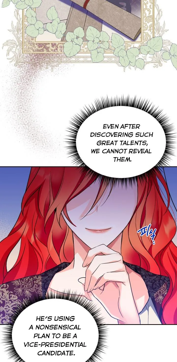 No, Queen! Chapter 23 page 21