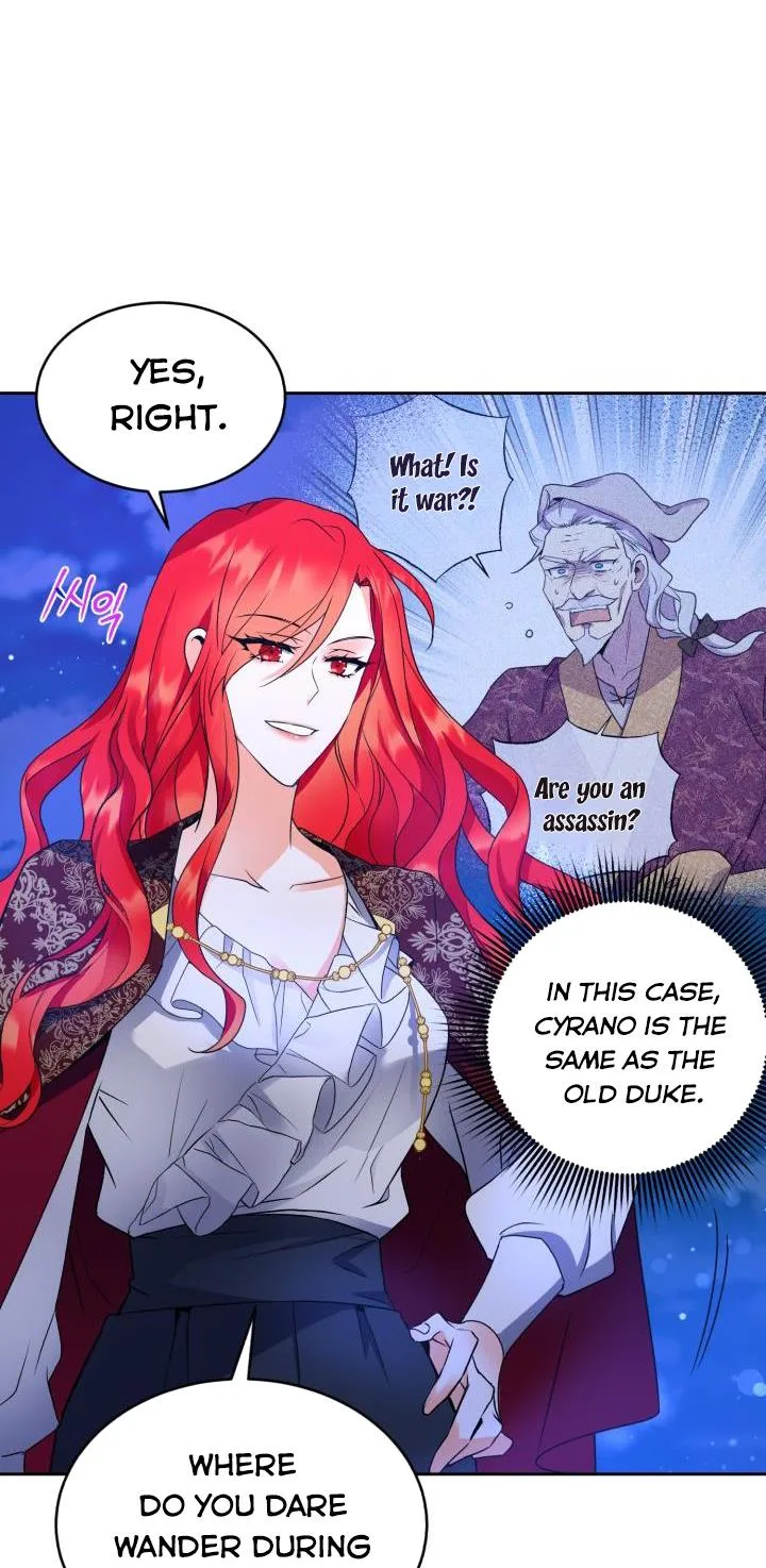 No, Queen! Chapter 23 page 27
