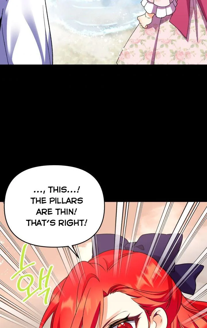 No, Queen! Chapter 24 page 4