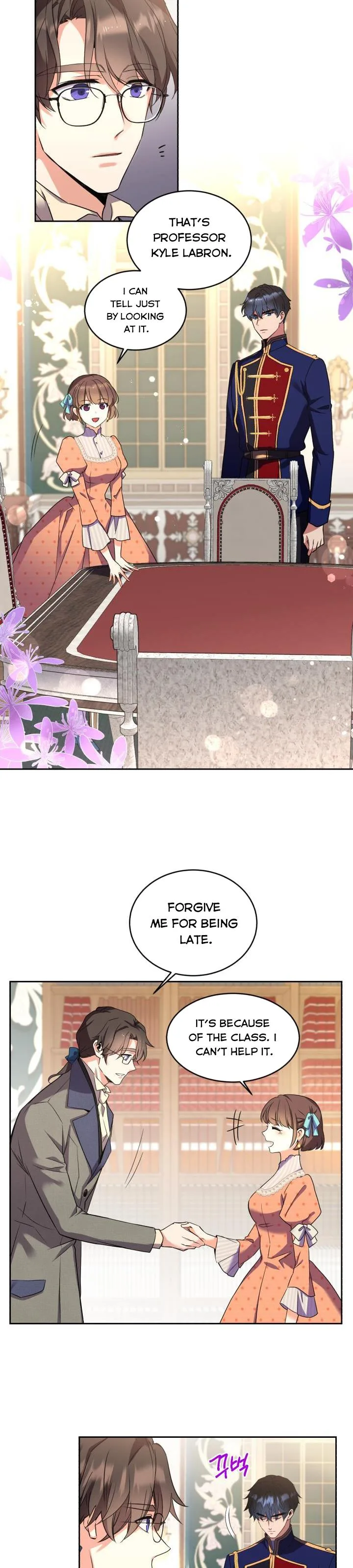 No, Queen! Chapter 27 page 3