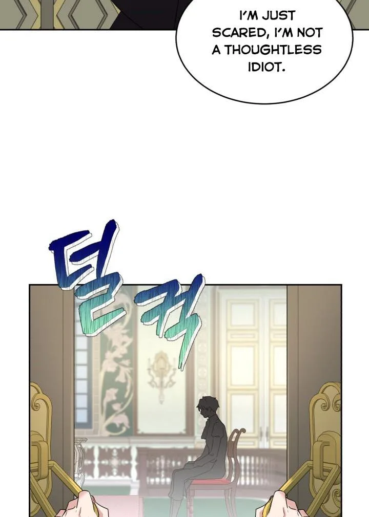 No, Queen! Chapter 21 page 85