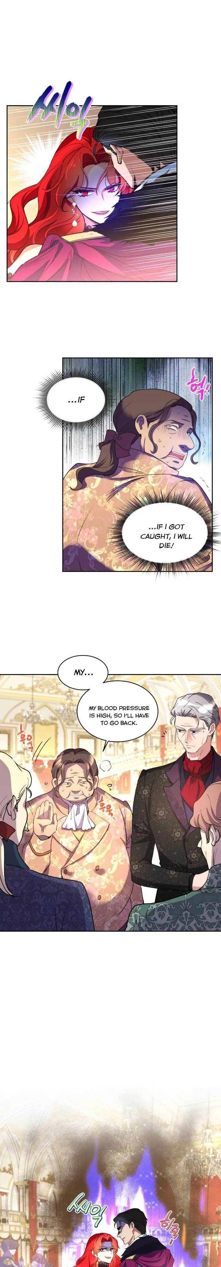 No, Queen! Chapter 29 page 7