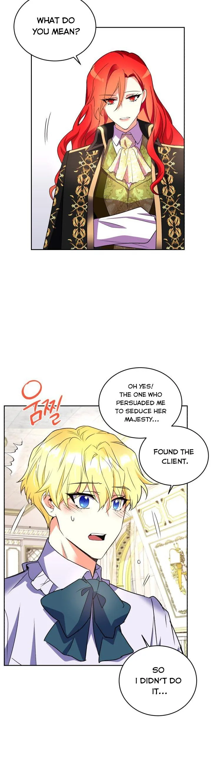 No, Queen! Chapter 30 page 29