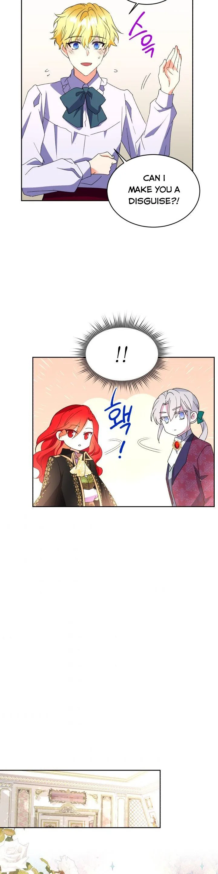 No, Queen! Chapter 30 page 35