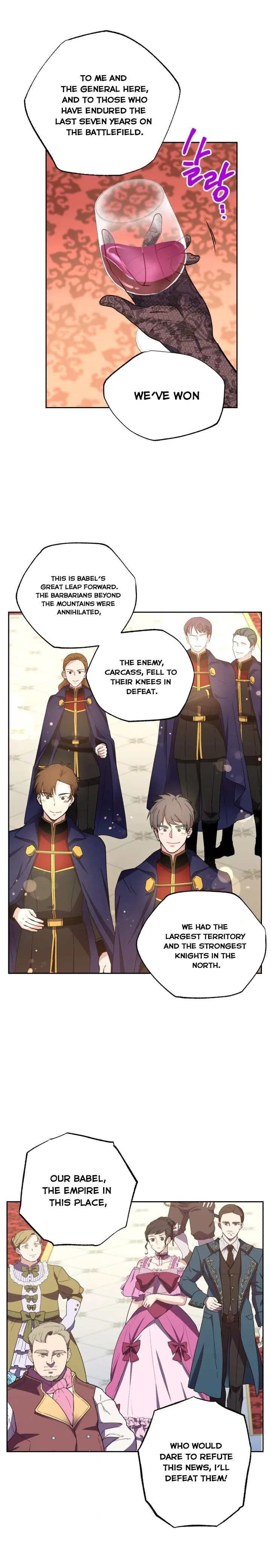 No, Queen! Chapter 28 page 17