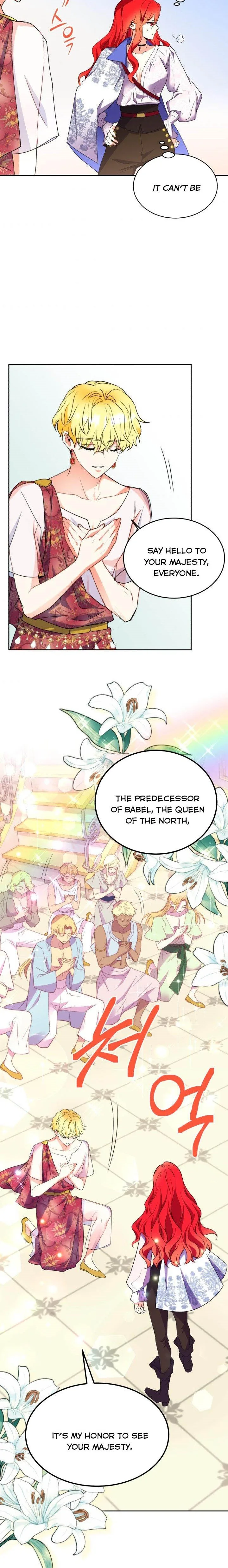 No, Queen! Chapter 29 page 24