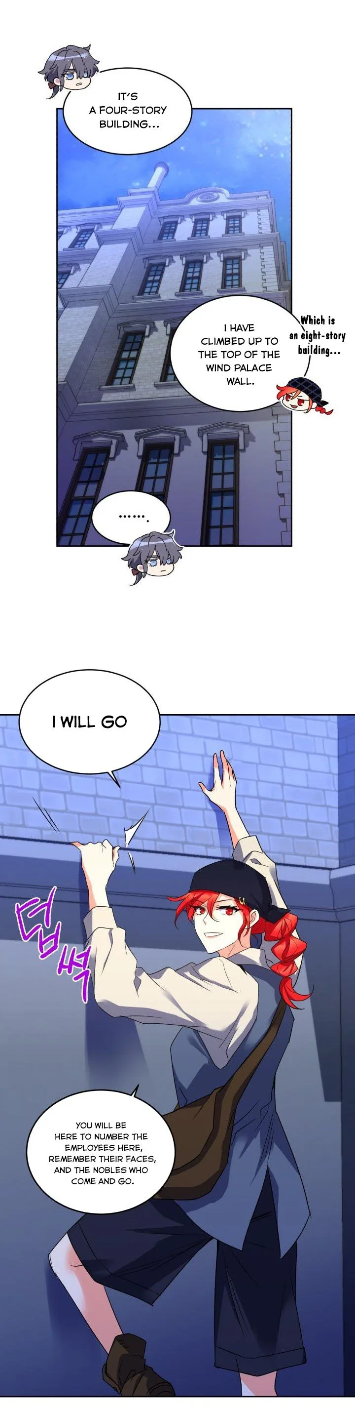 No, Queen! Chapter 30 page 48