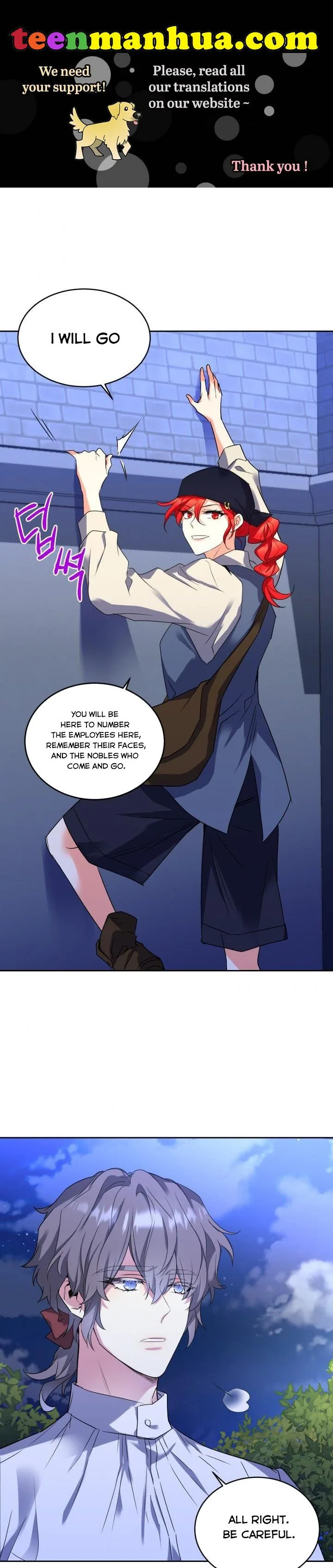 No, Queen! Chapter 31 page 2