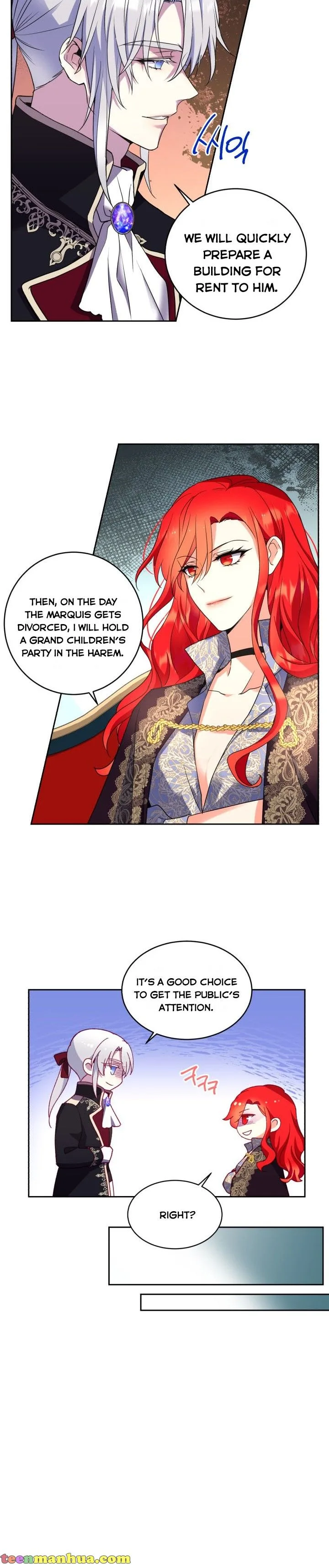 No, Queen! Chapter 32 page 17