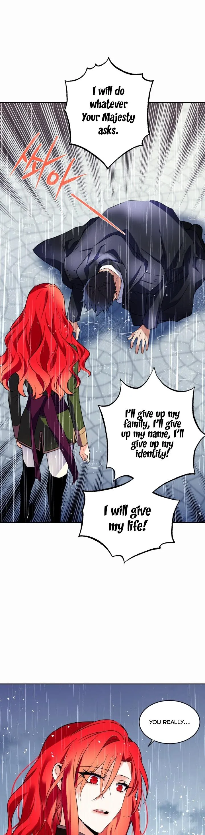 No, Queen! Chapter 35 page 26