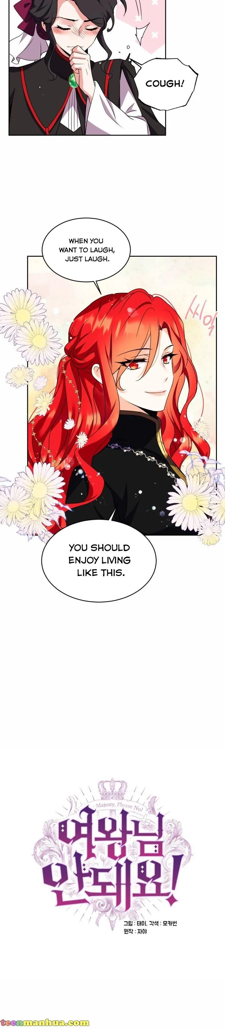 No, Queen! Chapter 34 page 7