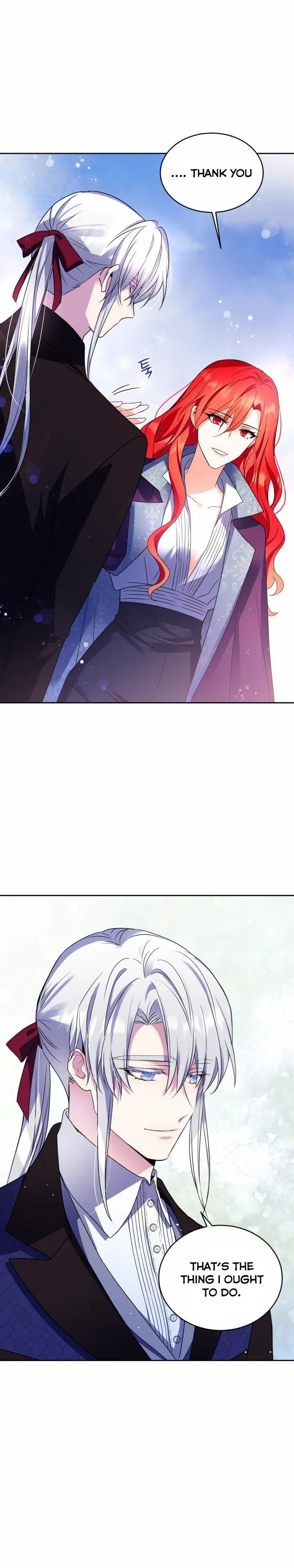 No, Queen! Chapter 37 page 22