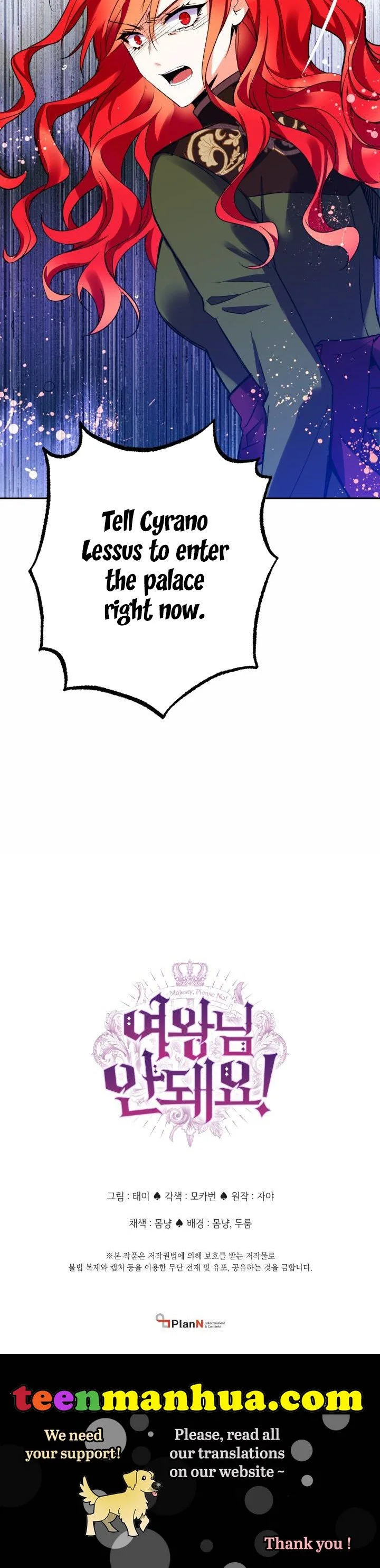 No, Queen! Chapter 34 page 31