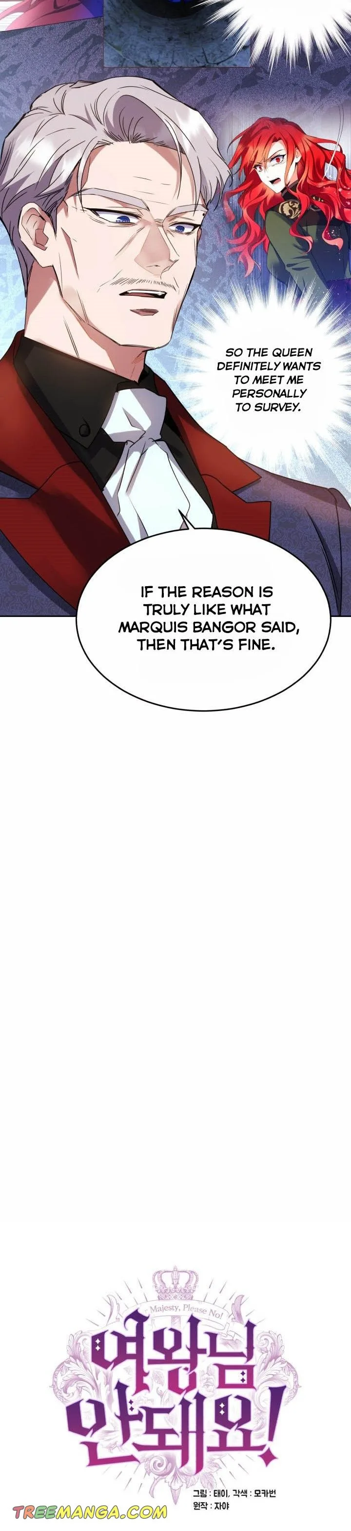 No, Queen! Chapter 39 page 10
