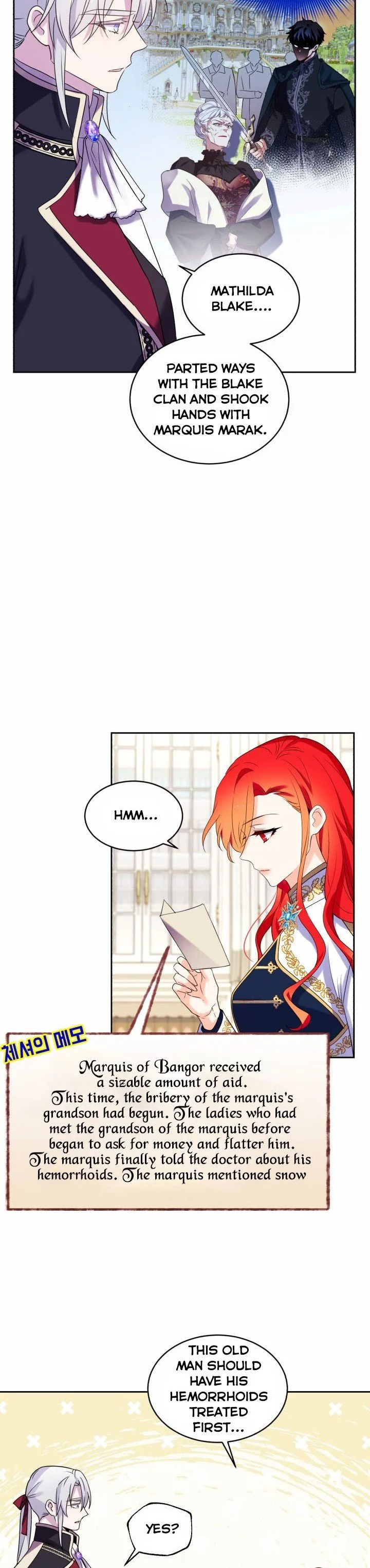No, Queen! Chapter 40 page 12