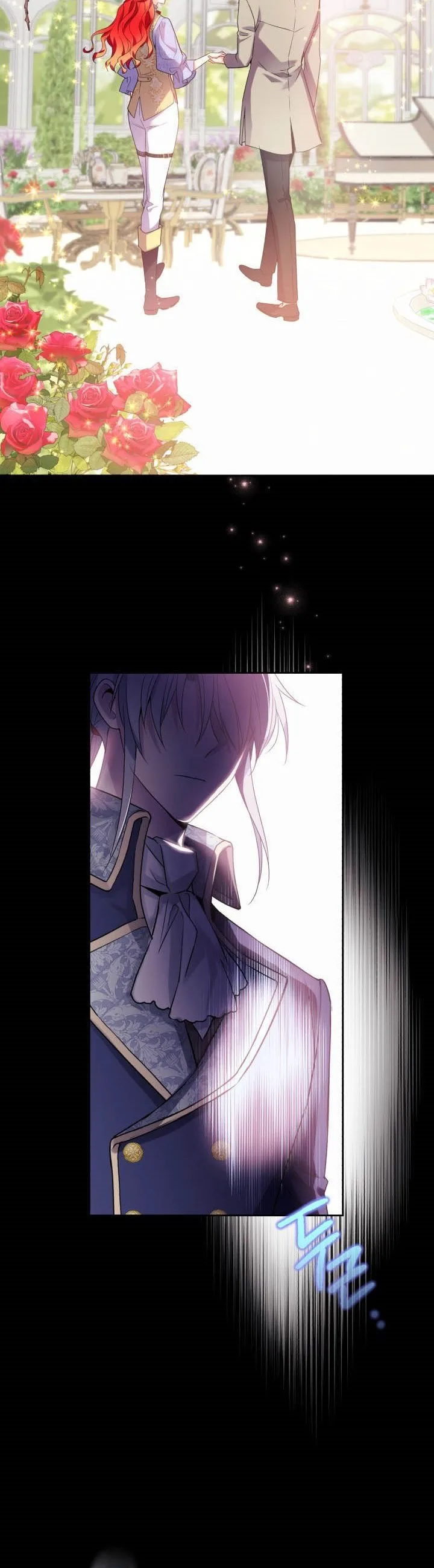 No, Queen! Chapter 41 page 25
