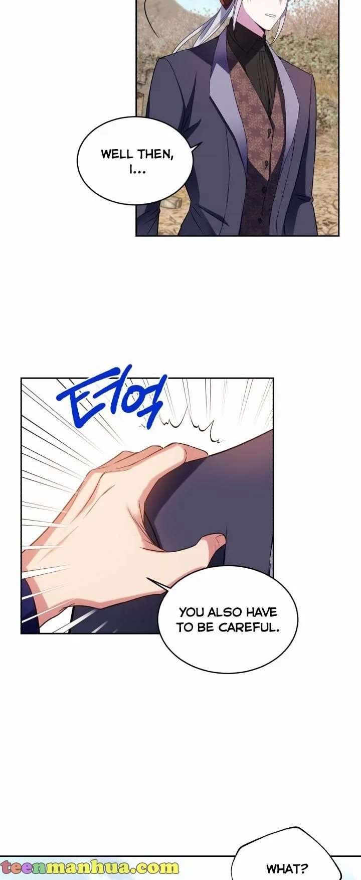 No, Queen! Chapter 41 page 41
