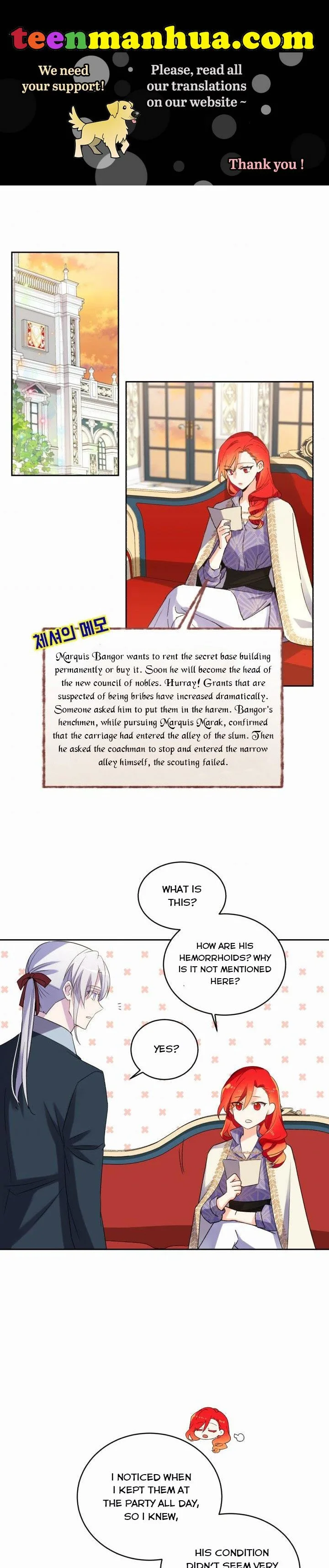 No, Queen! Chapter 42 page 2