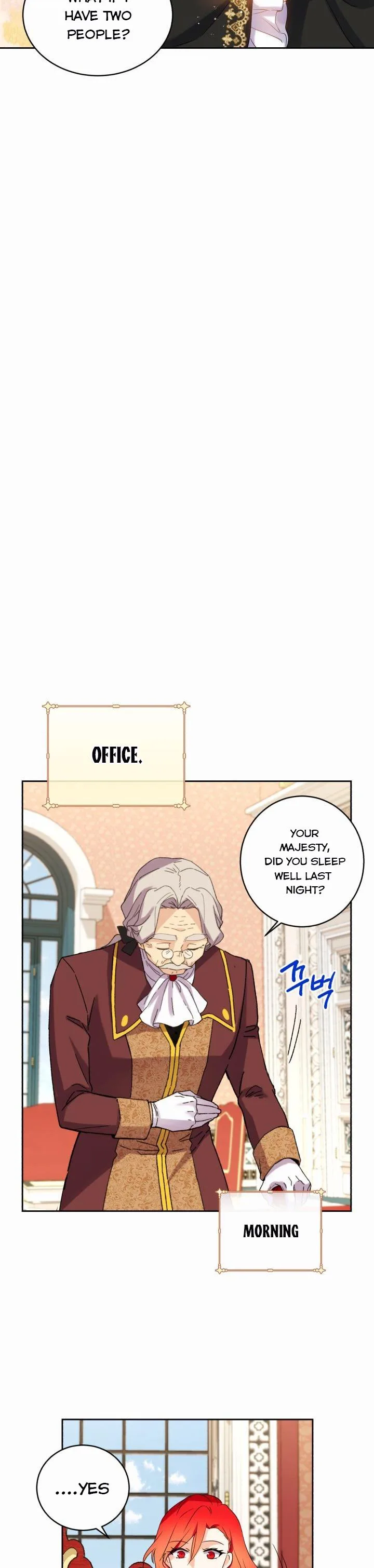 No, Queen! Chapter 42 page 17