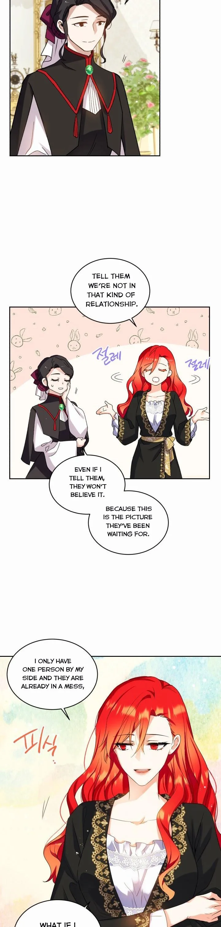 No, Queen! Chapter 42 page 16