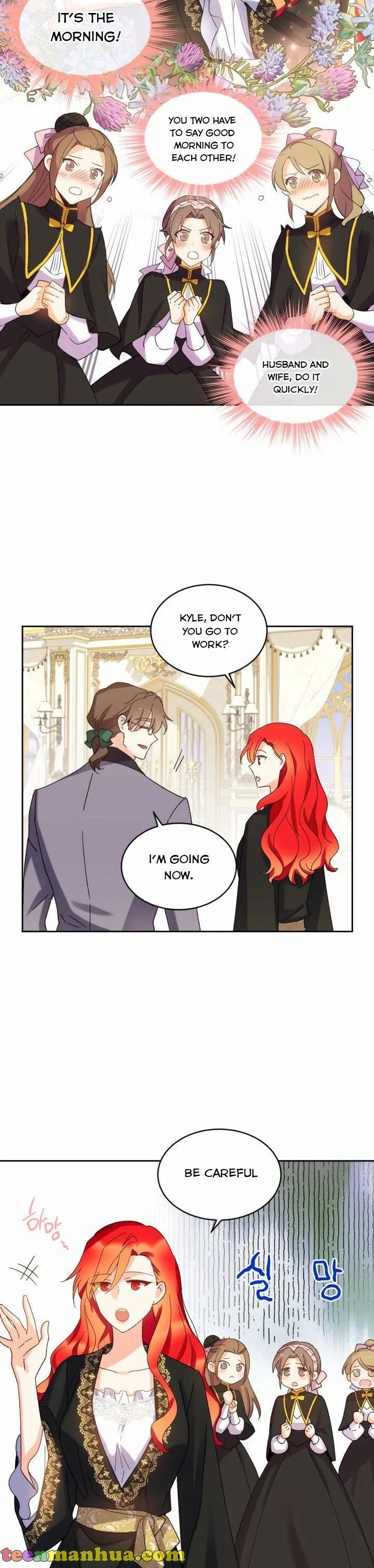 No, Queen! Chapter 42 page 14