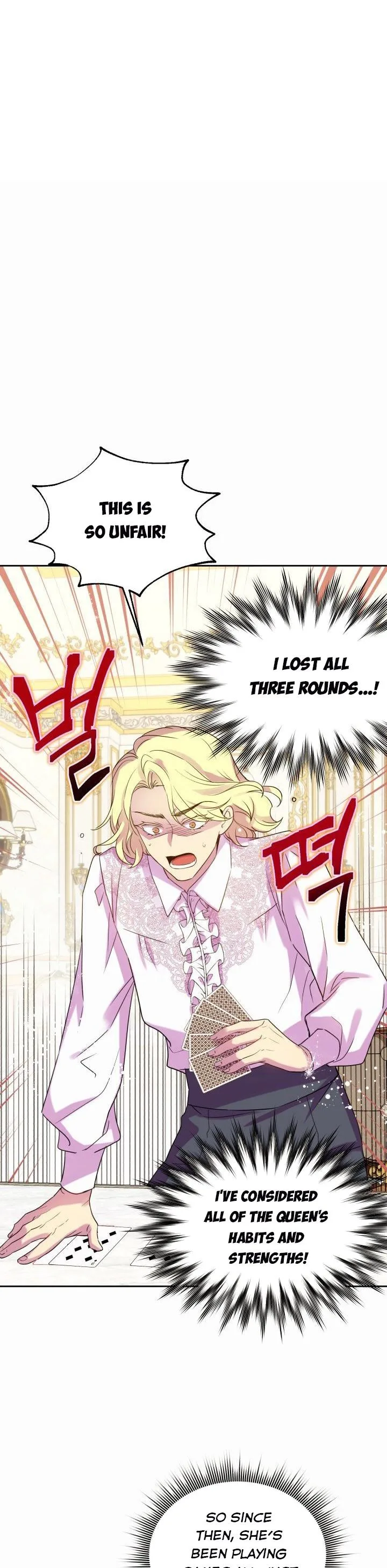 No, Queen! Chapter 42 page 31