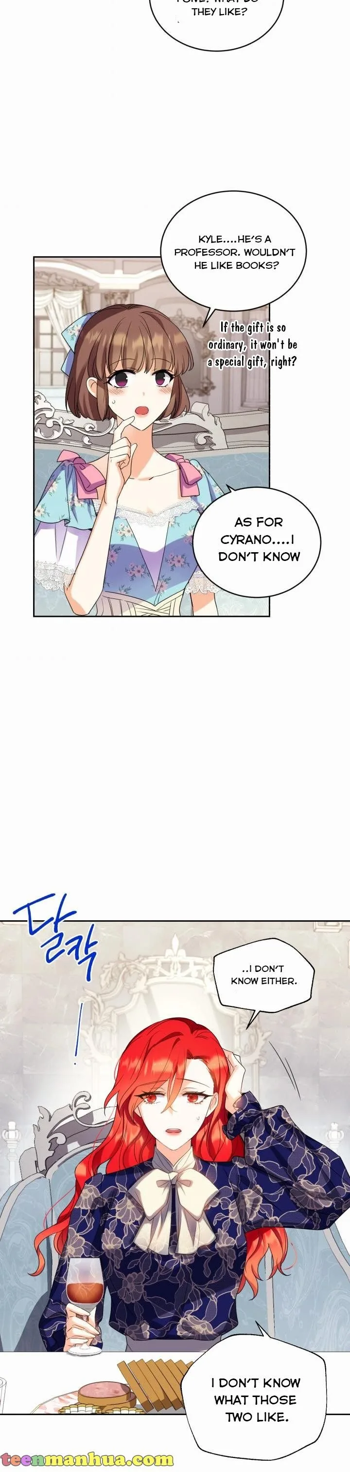 No, Queen! Chapter 43 page 28