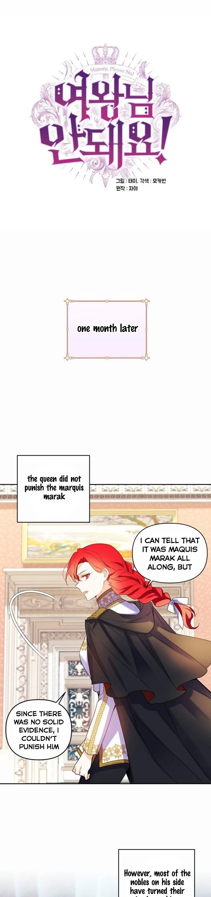 No, Queen! Chapter 40 page 9