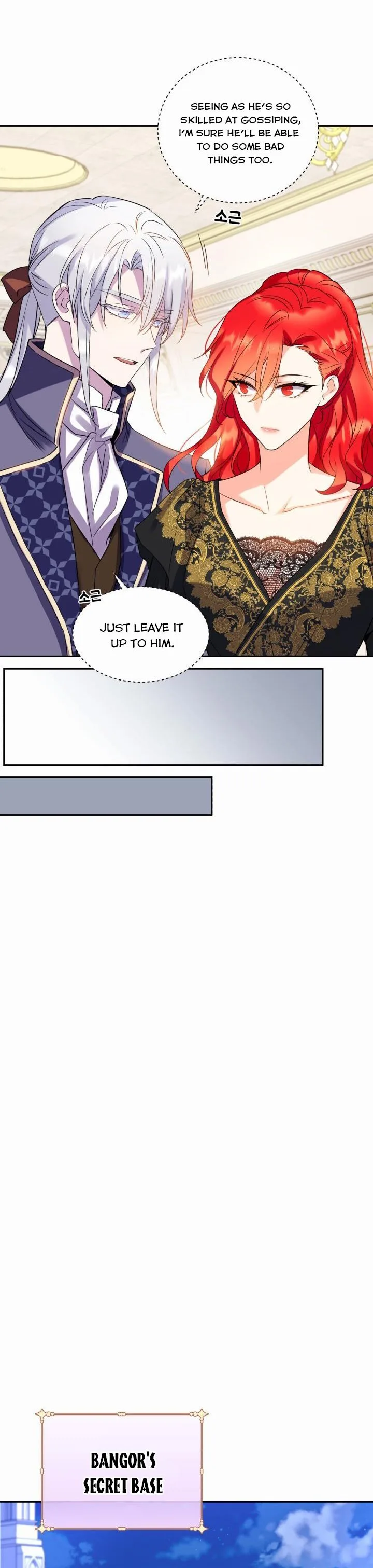 No, Queen! Chapter 43 page 23
