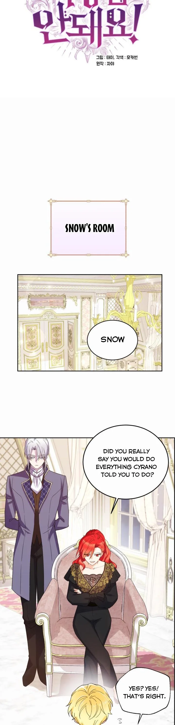 No, Queen! Chapter 43 page 8