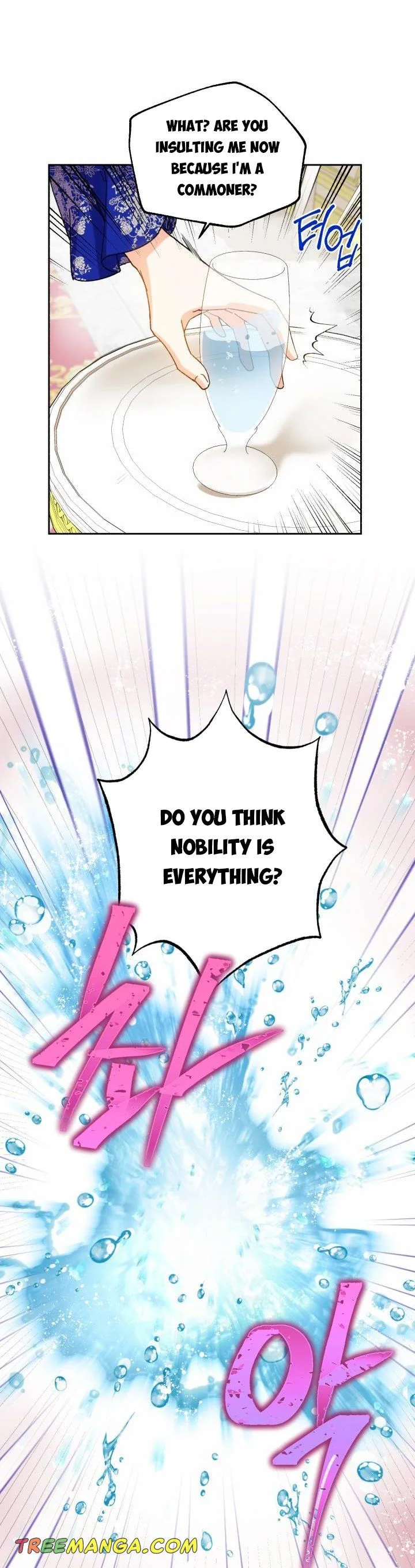 No, Queen! Chapter 44 page 21