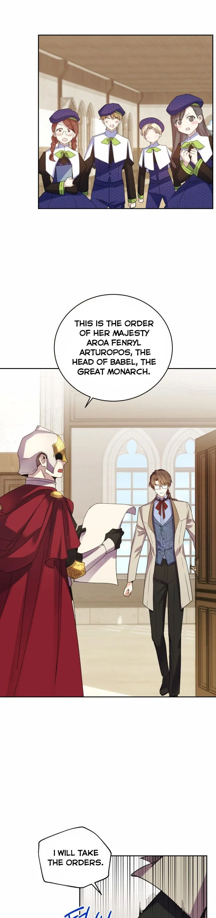 No, Queen! Chapter 40 page 21